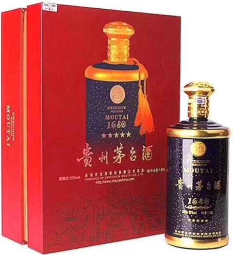 惠州回收1680典藏贵州茅台酒