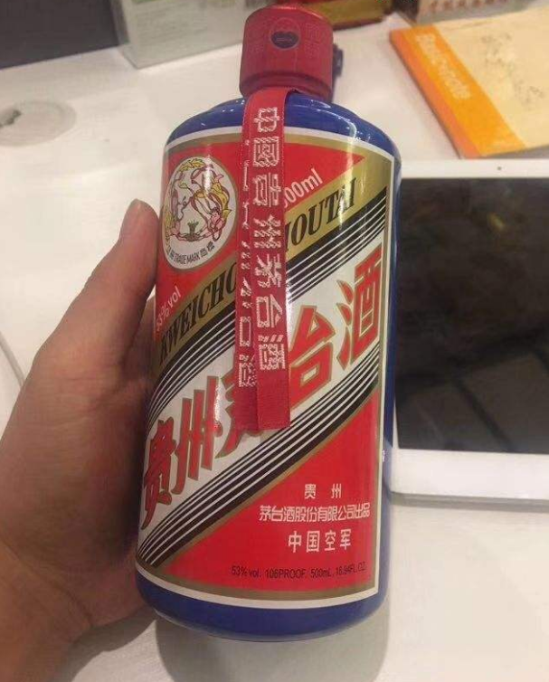 广州茅台酒回收