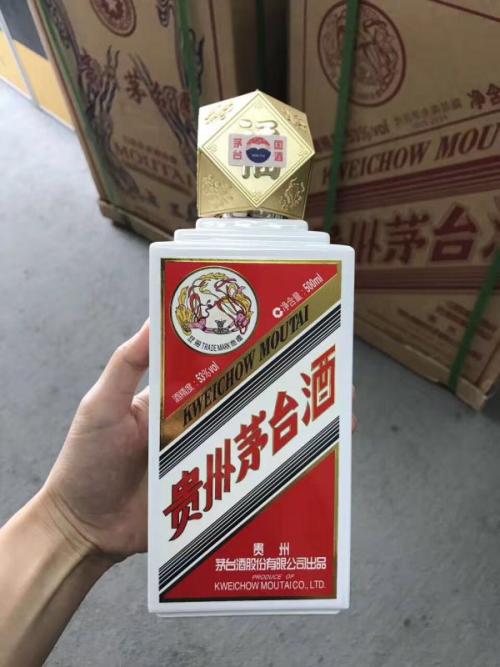 广州回收茅台酒