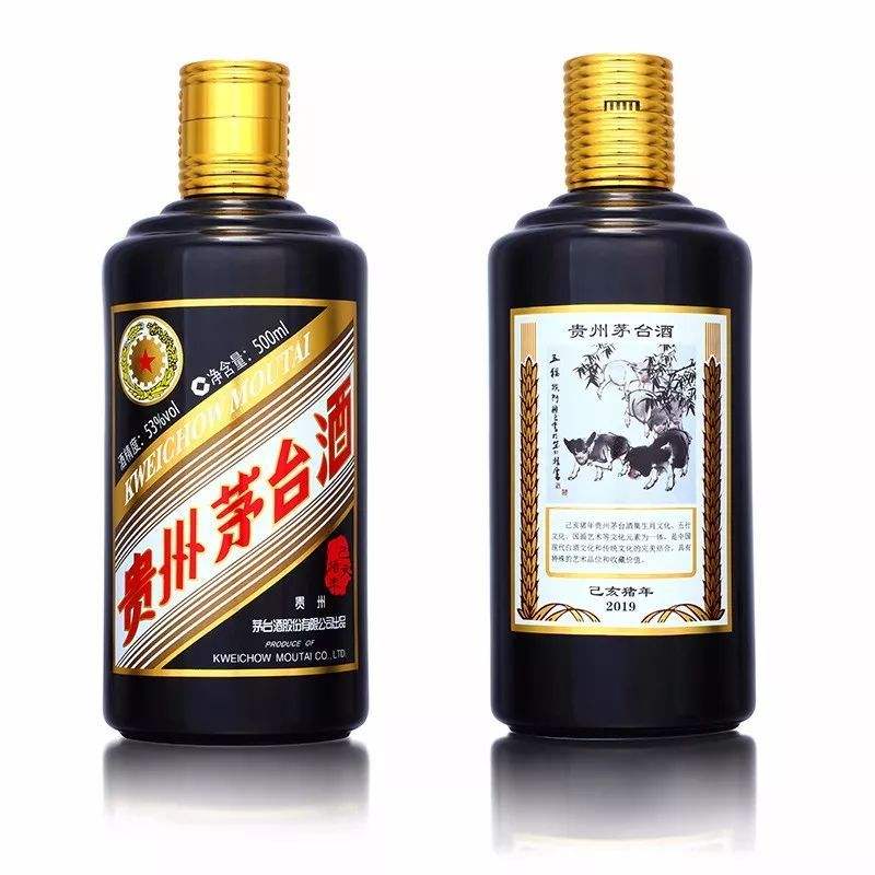 深圳茅台酒回收