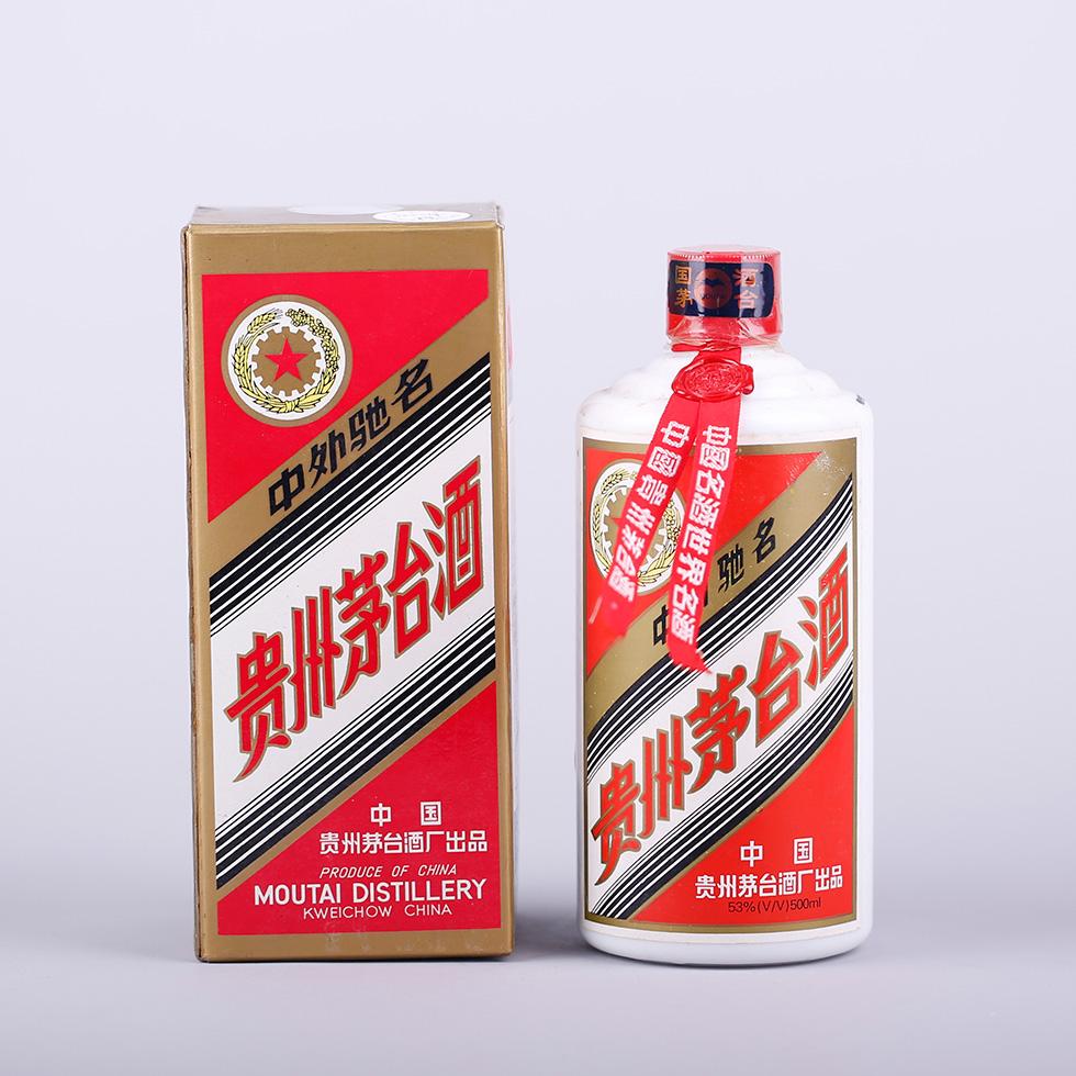 东莞回收茅台酒价格引起关注