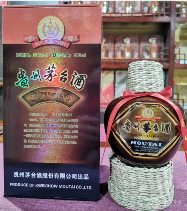 惠州回收茅台酒价格降价了,幅度还不小