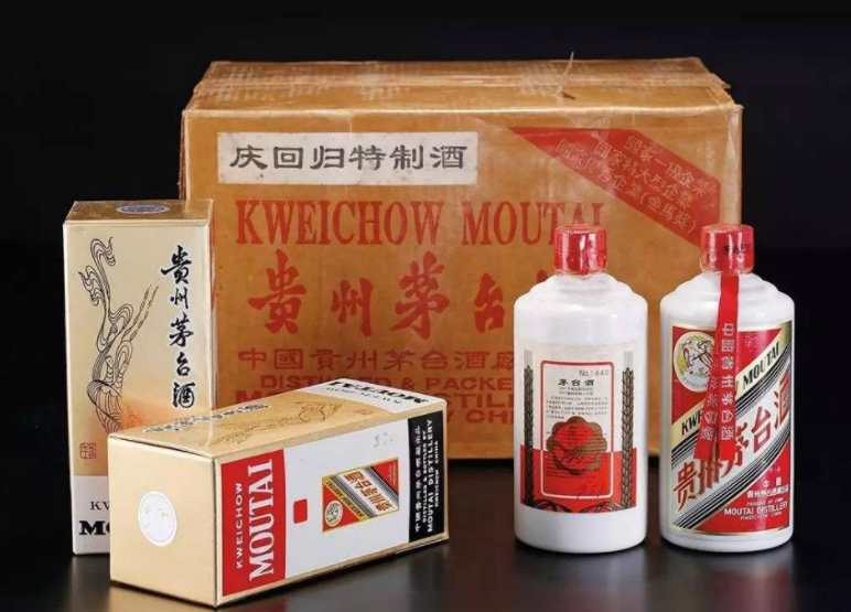 惠州回收1999年贵州茅台酒