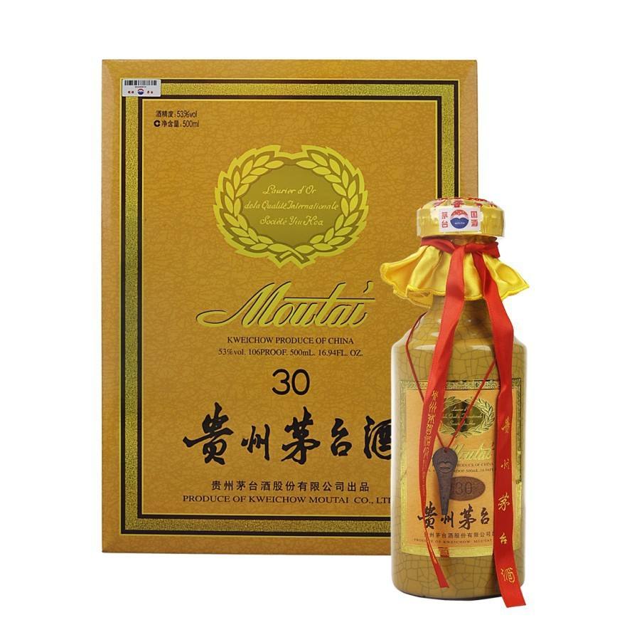 东莞回收茅台酒商家