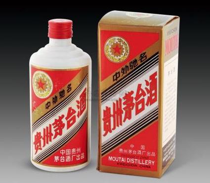 增城回收茅台酒