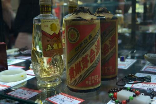 高埗茅台酒回收